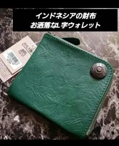 Item thumbnail for item 6bd82a4d-8715-4d91-ac6e-f05cd0868f5a