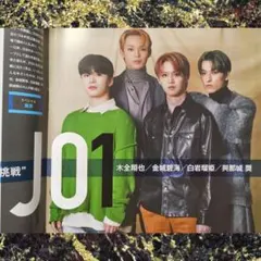 Item thumbnail for item f32409d9-375c-49b9-8367-896f2e3cfe11