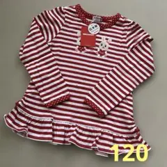 新品未使用　ミキハウス　うさこボーダーロンT チュニック