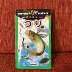 Item thumbnail for item 59489d78-de53-410f-97d6-86aa207dcfef