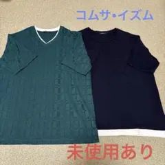COMME CA ISM Mサイズ メンズ　トップス 2枚セット