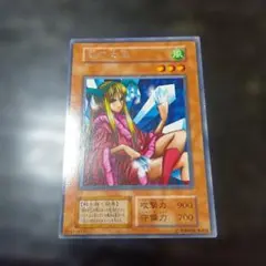 遊戯王 月の女神エルザェム 初期 - メルカリ