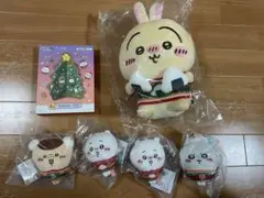 エニマイくじ ちいかわ ぬいぐるみ類6点セット