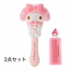 マイメロディ ヘアブラシ・コームサンリオのサムネイル