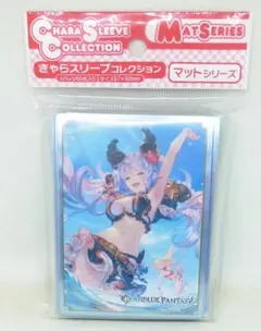 グラブル サテュロス スリーブ No.MT868