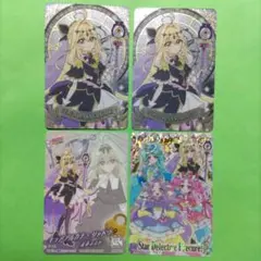 名探偵プリキュア キラキラカードグミ キュアアルカナ・シャドウ 4枚セット レア