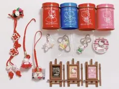 ハローキティ　コレクターズマスコット　キーホルダー　14点まとめ売り ハローキティ コレクターズマスコット キーホルダー 14点まとめ売り