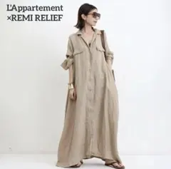 【完売】アパルトモン レミレリーフ ロングシャツドレス　定価4.4万円 2026年最新】アパルトモン レミレリーフ longの人気アイテム - メルカリ