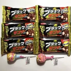 お菓子まとめ売り ブラックサンダー チュッパチャプス 8個セット チョコのサムネイル