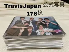 TravisJapan トラジャ SixTONES SnowMan 公式 写真