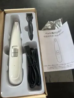 Item thumbnail for item 3577c7f3-c4fc-4e0d-a203-84766a5bfa54