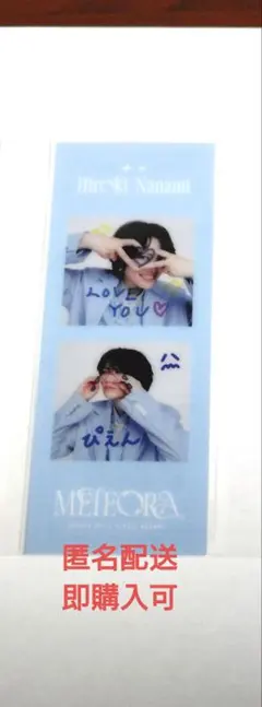 Item thumbnail for item 6055bd77-613b-49dc-b655-166c04ef11f5