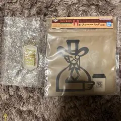 Item thumbnail for item f36a091a-1df1-4519-aa45-9478623470e9