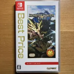 【新品未使用】モンスターハンターライズ Best Price Switch用