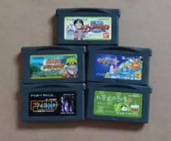【ゲームボーイアドバンス】ソフトのみ5個セット