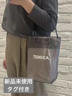 TEMBEA テンベア クリアトートバッグ レザーハンドル PVC 日本製 楽天市場】【美品】 TEMBEA / テンベア | DELIVERY TOTE PVC