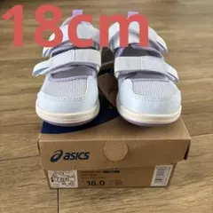 ASICS SUKU2 MESHOES MINI 3 ライトブルー サンダルのサムネイル
