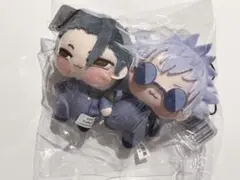 呪術廻戦 ちょぴぬいぷち 高専 五条悟＆夏油傑 2種セット