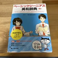 2026年最新】参考書の人気アイテム - メルカリ