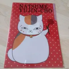 2025年最新】夏目友人帳クリアファイルの人気アイテム - メルカリ