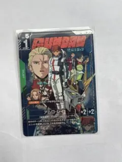 アムロ・レイ パラレル R+ フリーダムアセンション ガンダムカード