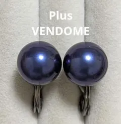 2604103◎PlusVENDOME◎イヤリングのサムネイル