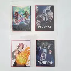 テレビ東京 アニメジャパン 2024 限定 カード 4枚セット