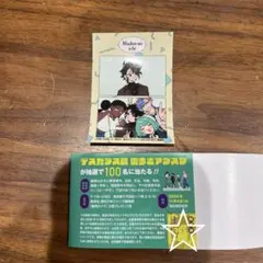 Item thumbnail for item 3b2732e2-11c1-412f-8c76-238db8510d54