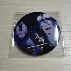 syudou 缶バッジ 商店 コンプリートセット おまけ syudou 缶バッジ 商店 コンプリートセット おまけ syudou 缶