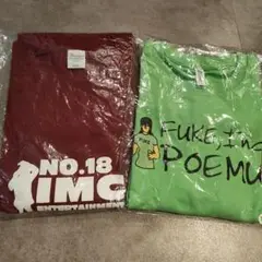 IMC いむちゃんねる Tシャツ 2点 FUKE XXXL