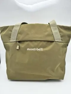 mont-bell オリーブ トートバッグ