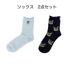 値下げ不可　Samansa Mos2 PAUL & JOE ソックス　セット