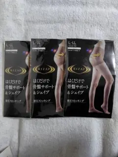 RIZAP ライザップ 着圧ストッキング L〜LLブラック 3足セット　#12