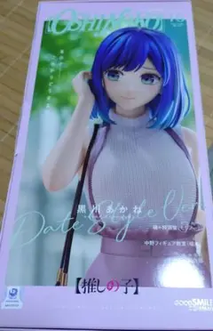 推しの子　黒川あかね Date Style Ver.　フィギュア