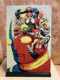新品 石ノ森章太郎作品 ブリキ・プレート 送料込