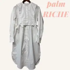 ポームリシュ palm RICHE レイヤードロングシャツワンピース
