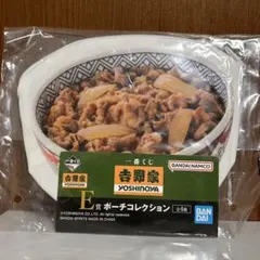 2026年最新】くじ 吉野家の人気アイテム - メルカリ