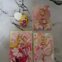 ひろがるスカイプリキュア　キュアバタフライ