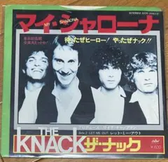 Item thumbnail for item 8a604c1e-09d6-483c-8b64-e27ed61d738a