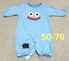 ベビー服　ドラゴンクエスト スライムプレオール 50-70サイズ