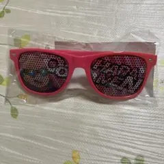 【メルカリ便】ドズル社　5周年くじ　ピンホールサングラス　おおはらMEN