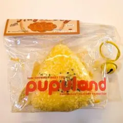 2025年最新】捏捏の人気アイテム - メルカリ