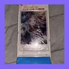 ホロライブ ミニアートボード賞 vol.3　紫咲シオン　【即決可能】