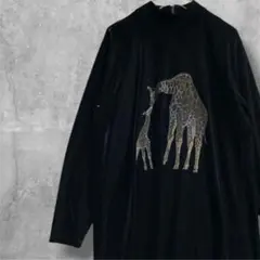 キリン　動物　ベルベット　トップス　ベロア　昭和レトロ　アニマル　ミニワンピース