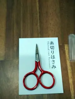 Item thumbnail for item 5ff0295f-9565-4d86-bcc1-39ab8f0d129d