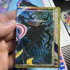 ポケモンカード ダークライ&クレセリアLEGEND