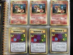 2025年最新】とりかえっこプリーズ リザードンの人気アイテム