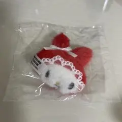 サンリオ マイメロディ ぬいぐるみチャーム