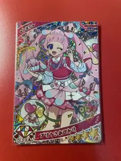 wixoss ウィクロス 永らえし者 タウィル ノル プロモ ウエディング