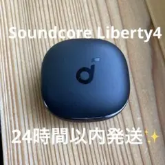【良品】Anker Soundcore Liberty4 ケース 動作確認済